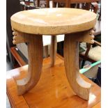 An African Tribal stool,