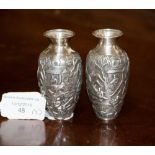 A pair of high decoration Chinese silver ovoid vases, approx 8 cm high to the base W.H.