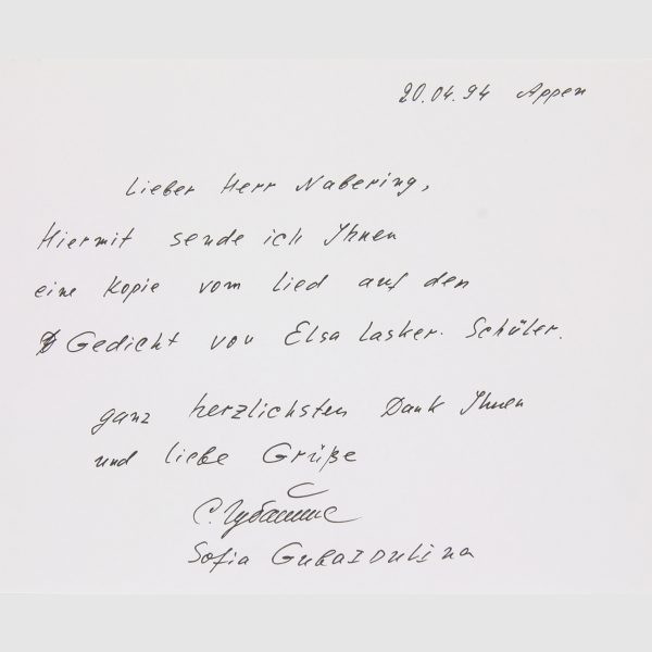 Gubaidulina, Sofia Asgatowna (Komponistin). Handschriftlicher Brief mit Unterschrift und Umschlag.