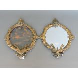 A pair of 19th century gilt metal oval w