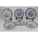 Four blue and white  plates and a bowl f