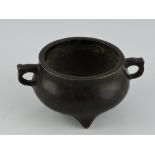 A 19th century Chinese cauldron, of dimi