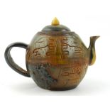 A Chinese bone teapot, with moulded and