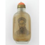 A Chinese reverse painted snuff bottle,