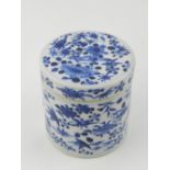 A Chinese 19th century blue and white cy