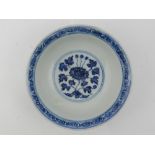 A Chinese blue and white footed bowl, de