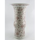 A late 19th century gu-shaped vase, exte