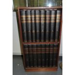 Chambers Encyclopaedia in 16 volumes cir
