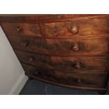 A Victorian mahogany bowfront chest of d