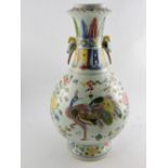 A large Chinese baluster shaped vase, th