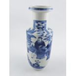 A late 19th century blue and white balus