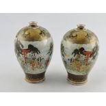 A pair of late 19th century Japanese Sat