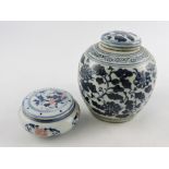 A Chinese blue and white ginger jar, H.