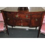 A Regency mahogany bowfront sideboard, t