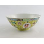 **WITHDRAWN**A Chinese bowl, decorated w