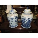 A Chinese blue and white baluster shaped