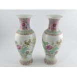 A pair of 20th century Chinese baluster