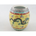 A 20th century Chinese barrel shaped jar