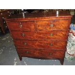 A George III mahogany chest fitted short