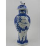 A 19th century Chinese blue and white ba