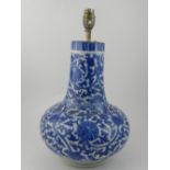 A Chinese blue and white porcelain vase