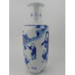 A Kangxi style blue and white vase, havi