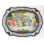 A modern Chinese porcelain basin dish of