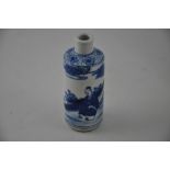 A small cylindrical blue and white glazed vase, decorated with a scene of master and servant, H.