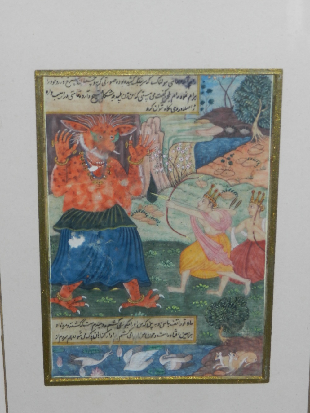 An late 19th / early 20th century Indian Mughal style miniature painting of hunting scene. - Image 3 of 3