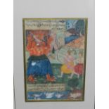 An late 19th / early 20th century Indian Mughal style miniature painting of hunting scene.