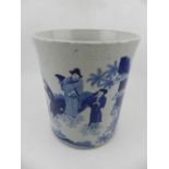 A Chinese blue and white brush pot,