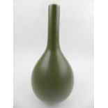 A Chinese hard paste porcelain monochrome glazed vase. H.20cm