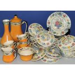 A Wedgwood 'Dorothy' pattern part coffee service, comprising coffee pot, cream jug and sucriere,