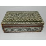 A Damascus ware box.