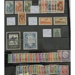 Germany (Saar), a selection of better sets and singles u/m,