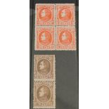 Venezuela, 10c vermilion, thick paper, very fine mint block of four, and 50c brown on thick paper,