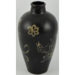 A Jizhou kiln style baluster vase, decorated with exotic birds, H.