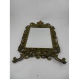 A late 19th century French ormolu wall mirror. H.