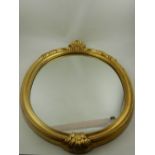 A Louis XV gilt wall mirror, H.