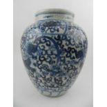 A 20th century Chinese blue and white hard paste porcelain ovoid vase,