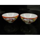 A pair of early 20th century Japanese kutani bowls.