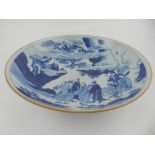 An early 20th century blue and white Chinese hard paste porcelain bowl,