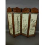 A late 19th century Chinese carved hardwood four-fold dressing screen, inset painted material