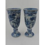 A pair of Chinese style blue and white porcelain goblets, possibly from the Vung Tao cargo,