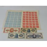 A full sheet of early 20th century Chinese stamps together with a small collection of paper money,