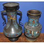 A Chinese champleve enamel bronze baluster vase with scroll serpent handles, H.