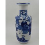 A Chinese blue and white hard paste porcelain baluster vase, decorated with figures in landscape,