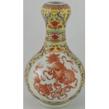 A Chinese garlic head bottle vase,