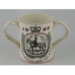 A Royal Doulton loving cup,