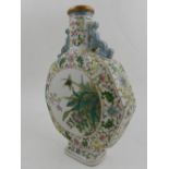 A Chinese octagonal porcelain moon flask,